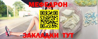 прущая мука Ликино-Дулёво