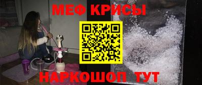 2c-b Лесосибирск