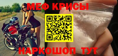 2c-b Лесосибирск