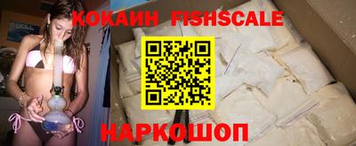 прущая мука Ликино-Дулёво