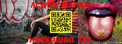 2c-b Лесосибирск