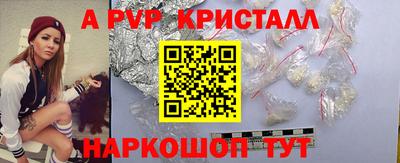 2c-b Лесосибирск