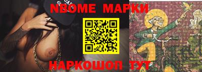 прущая мука Ликино-Дулёво