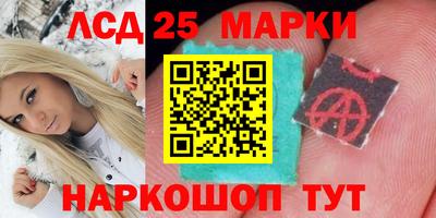 прущая мука Ликино-Дулёво
