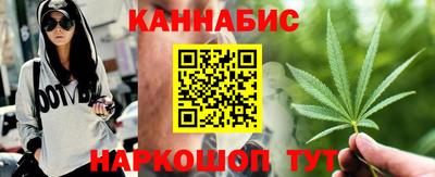 2c-b Лесосибирск