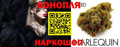 мефедрон VHQ Ливны