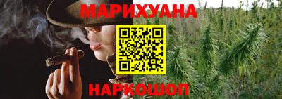 2c-b Лесосибирск
