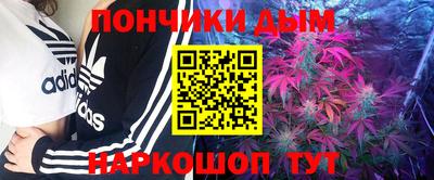 2c-b Лесосибирск