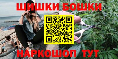 мефедрон VHQ Ливны