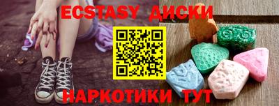 прущая мука Ликино-Дулёво