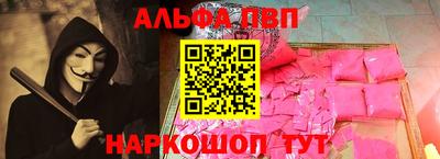 2c-b Лесосибирск
