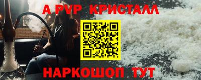 2c-b Лесосибирск
