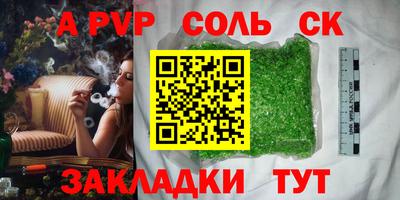 прущая мука Ликино-Дулёво