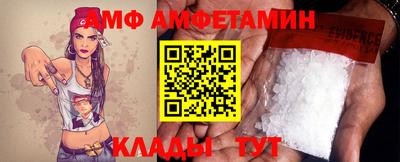 прущая мука Ликино-Дулёво