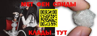 прущая мука Ликино-Дулёво