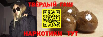 мефедрон VHQ Ливны
