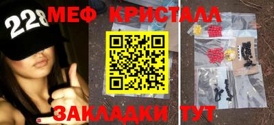 2c-b Лесосибирск