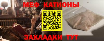 2c-b Лесосибирск