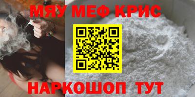прущая мука Ликино-Дулёво
